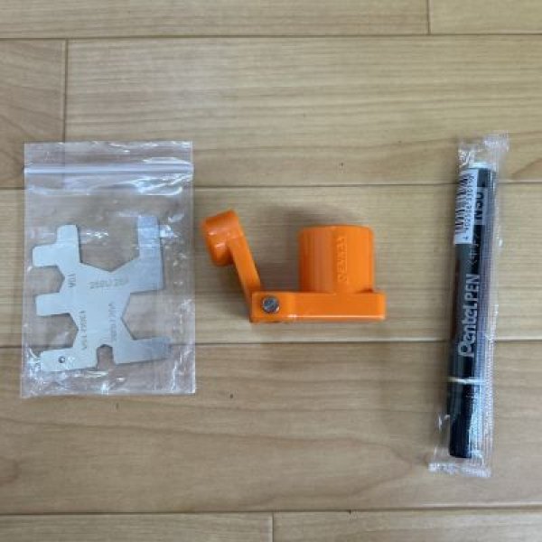 画像2: ベンカン 充電式ダブルプレス締付工具 (2)