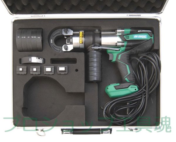 画像2: カクタス AC100V電動油圧式圧着工具 (2)