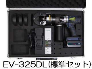 カクタスケーブルカッターCCH-680A CACTUS カクタスケーブルカッター CCH-680A通販プロショップ工具魂