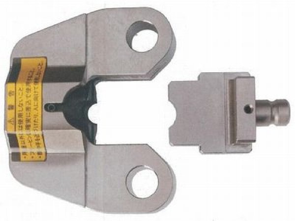 画像1: カクタス 全ネジカッターアタッチメントセット(A-3/8W) (1)