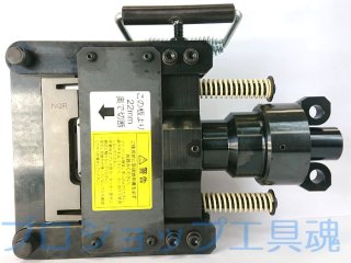 マクセルイズミレースウェイカッタ150AT-DCM-D1のご購入はプロ マクセルイズミレースウェイカッタ150AT-DCM-D1のご購入はプロ