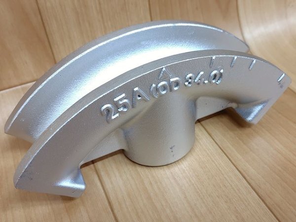 画像4: カクタスガス管用ベンダーシュー (4)