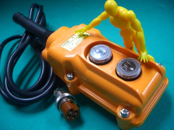 画像1: カクタス電動油圧ポンプ用手元スイッチ (1)