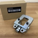カクタスマルチ圧縮アタッチメントEV2-T240用T形圧縮ダイス