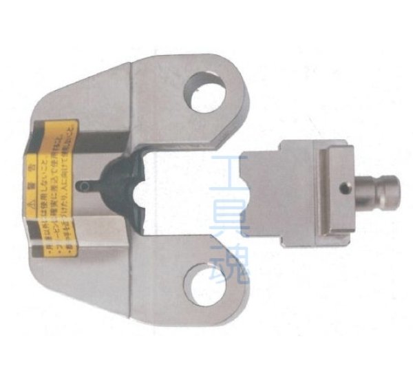 画像3: カクタス 全ネジカッターアタッチメントセット (3)