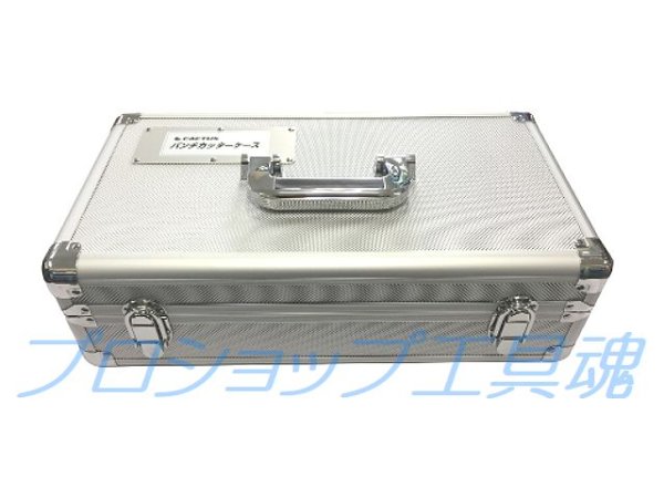 画像2: カクタスパンチ替刃ケース (2)