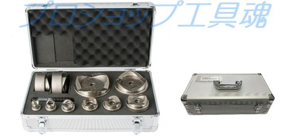 画像3: カクタスパンチ替刃ケース (3)