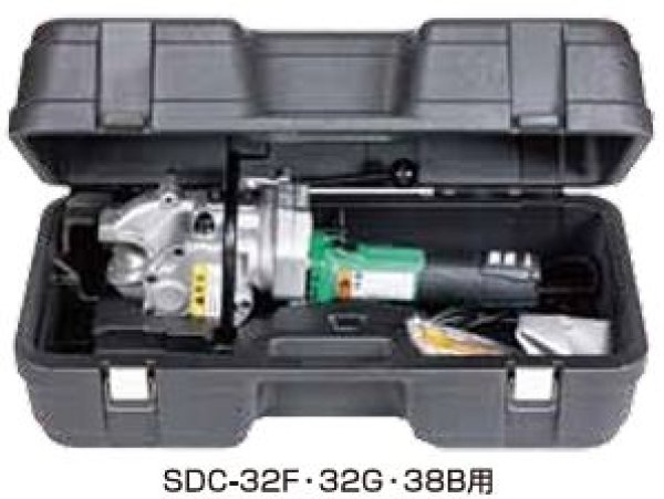 画像2: ダイア ダイアソー (2)