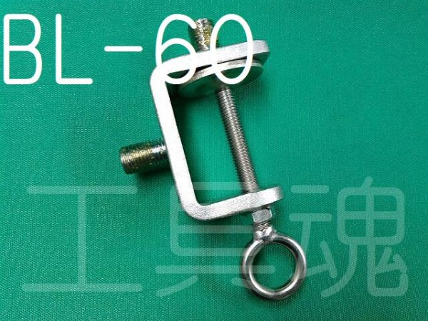 画像2: ダイワ製作所簡易バイス (2)