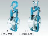 六光電業 手動ケーブル巻取機 簡易式縦型 KH-450 KH-600