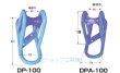 画像2: ダイワ製作所敷設用パイプフレームローラーPD-100シリーズ (2)