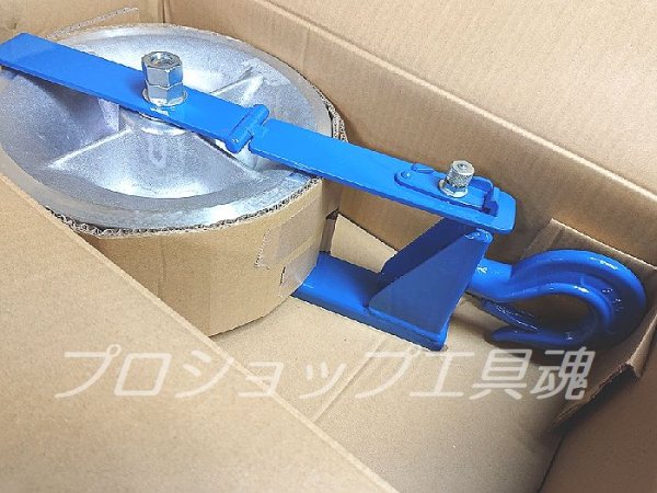 画像5: ダイワ製作所アルミ金車 (5)