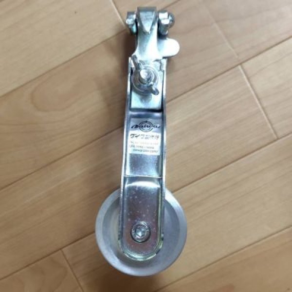 画像3: ダイワ製作所金車35-70Bシリーズ (3)