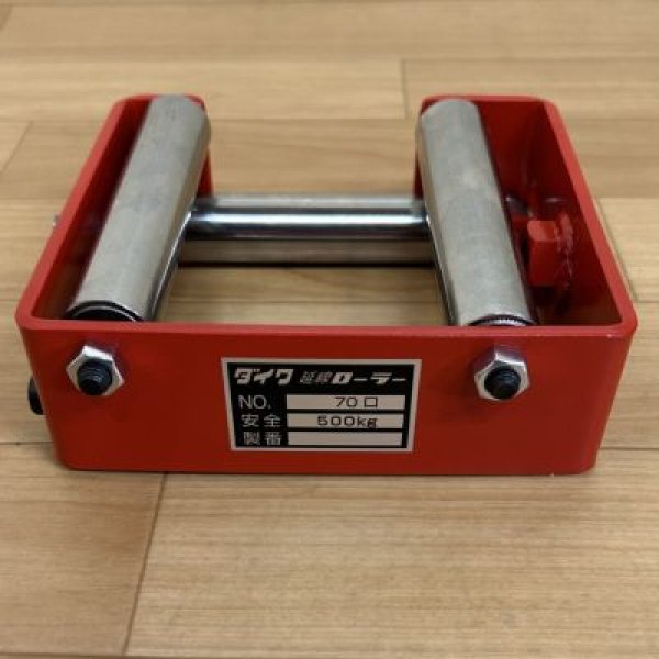 DAIWA ダイワ製作所 四面コロ 延線ローラー