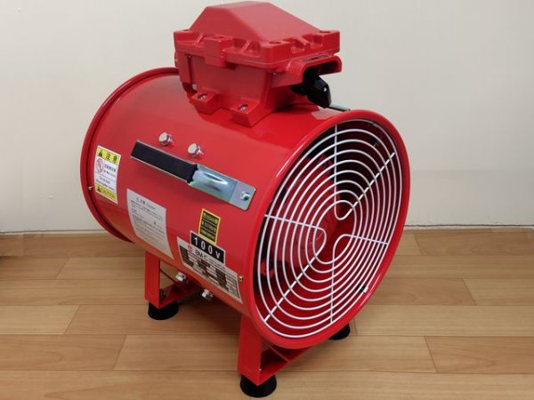 画像5: 大西電機工業 防爆ママ (5)