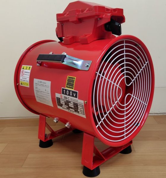 画像1: 大西電機工業 防爆ママ (1)