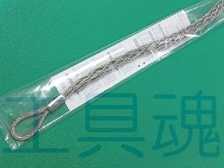Amazon.co.jp: ドラムローラー 【スライドタイプ】 プロメイト E