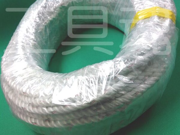 画像3: マーベル牽引器具プラロック (3)