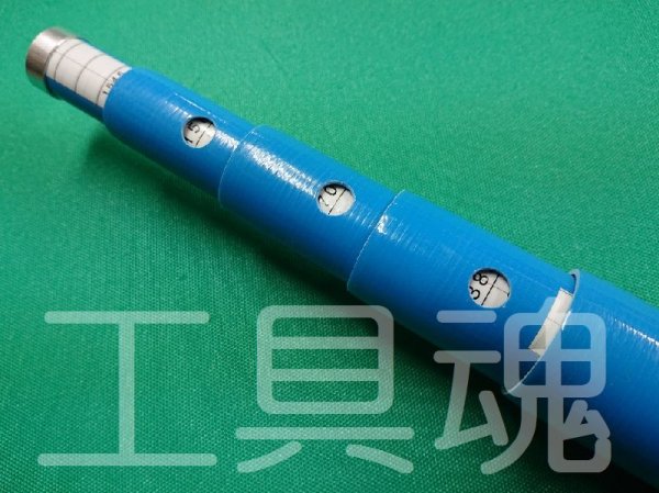 画像3: ツール・ディポ 軽量アクセス操作棒【メーカー直送品】 (3)