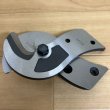 画像2: マーベルケーブルカッターME-250用替刃 (2)
