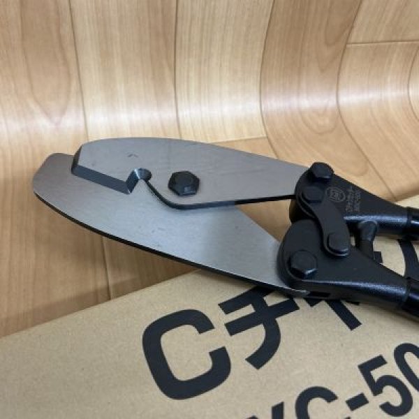 画像2: マーベルCチャンカッター (2)