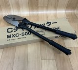 HIT商事東邦工機通販プロショップ工具魂