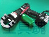 西田製作所製品のことならプロショップ工具魂で! 西田製作所製品のことならプロショップ工具魂で!