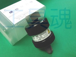 西田製作所 油圧切り欠き工具 ピッチングパンチ NC-PMK10A 西田製作所 油圧切り欠き工具 ピッチングパンチ NC-PMK10A
