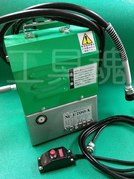 画像1: 西田製作所油圧ポンプ(電動単動式・手許スイッチ式)ホース2m付 (1)