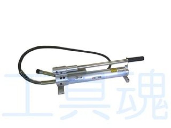 画像2: 西田製作所 油圧ポンプ(手動単動式)ホース2m付 (2)