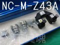 西田製作所全ネジカッタヘッド