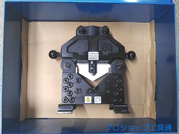 画像2: 西田製作所 アングルカッタヘッド (2)