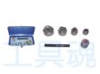 画像2: 西田製作所電線管用ワンタッチチャッカー薄鋼刃物付きセット (2)
