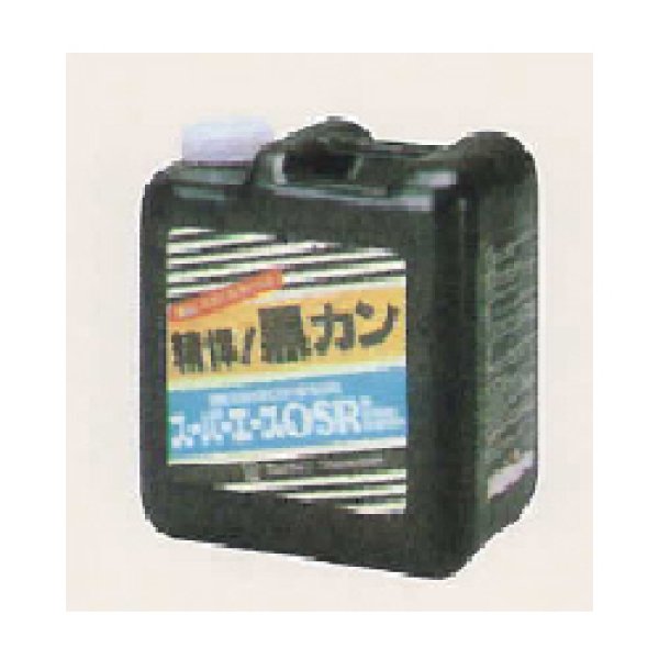 画像3: BBKテクノロジーズ スーパーエースOSR (3)