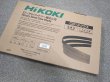 画像1: HiKOKIロータリーバンドソーCB13FB/CB13FA用替刃 (1)