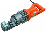 IKK 100V 25mm鉄筋カッター DC-25X 通販プロショップ工具魂