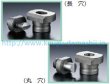 画像1: IKK パンチャーEPC-1525BLH・1538BLH・EP-1475V・1506L・1506S・1550S用長穴ポンチダイス (1)