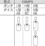 亀倉精機製品通販プロショップ工具魂