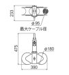 画像2: 育良精機シーソー金車 (2)