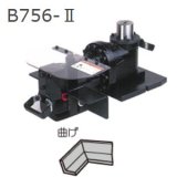 アサダ Asada アングルマシン75 通販プロショップ工具魂
