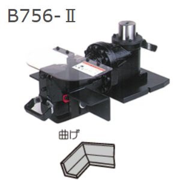 画像1: 育良精機ベンダーアタッチメント 【お振込み・メーカー直送品】 (1)