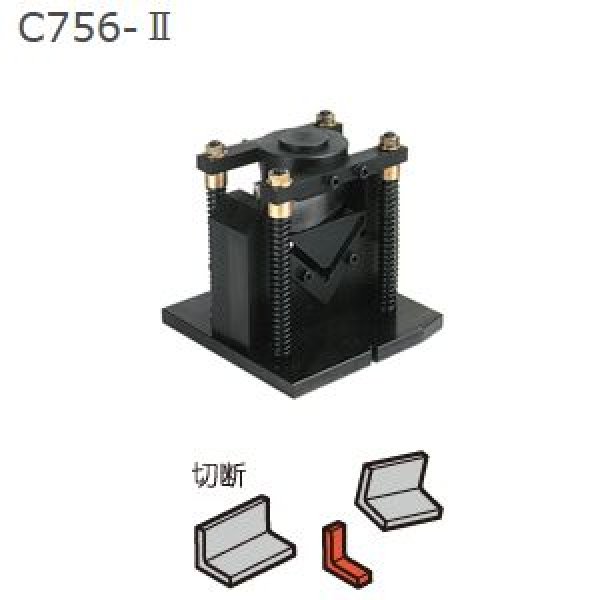 画像1: 育良精機カッターアタッチメント (1)