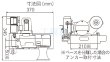 画像2: 育良精機ミニウインチ【代引き不可・メーカー直送限定品】 (2)