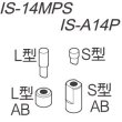 画像1: 育良精機IS-14MPS・IS-A14P用ポンチダイスセット (1)
