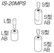 画像1: 育良精機パンチャーIS-20MPS用ポンチダイスセット (1)