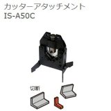 亀倉精機アングル加工機KZ-75V スーパーノッチャー通販プロショップ工具魂 亀倉精機アングル加工機KZ-75V スーパーノッチャー通販プロショップ工具魂