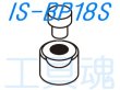 画像1: 育良精機IS-BP18S用ポンチダイスセット (1)