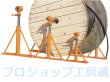 画像1: 育良精機ケーブルジャッキ【お振り込み・メーカー直送品】 (1)