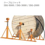 栄光マシンセンター リバージャッキ SPSE-SNシュートサイズ通販プロ