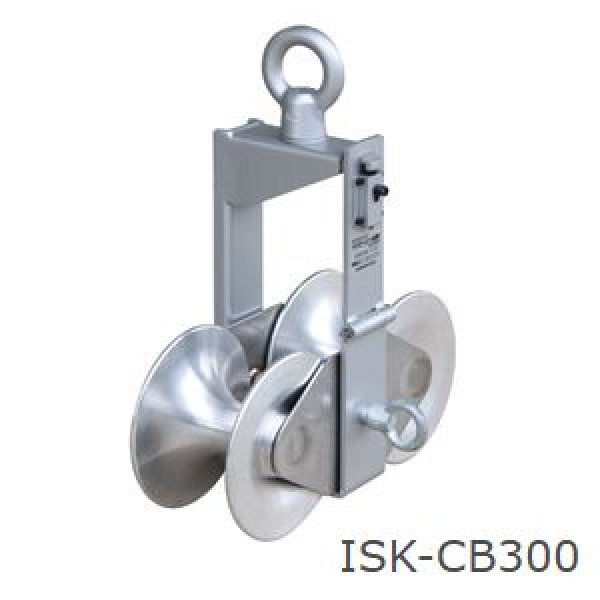 画像1: 育良精機シーソー金車 (1)
